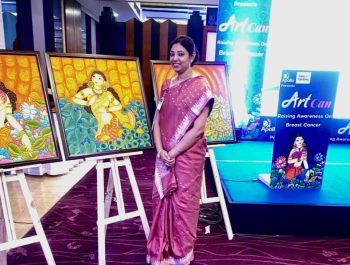 arundhati 20